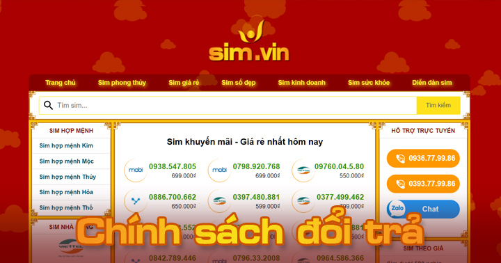 Chính sách đổi trả SIM số