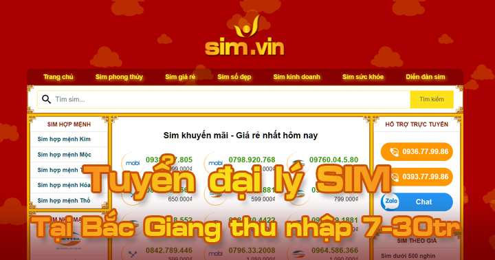 Sim.vin tuyển đại lý SIM tại Bắc Giang, đăng ký ngay hôm nay để trở thành Đại Lý Sim Số đẹp lớn nhất tại Bắc Giang của chúng tôi. Call ☎ 0936.77.99.86 #sim #dailySIm #Simdep 